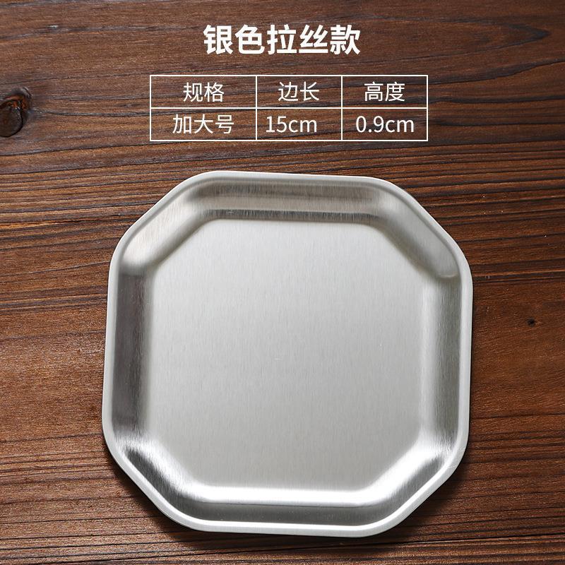 15cm square snack plate (matte finish)