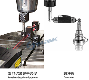 Multifunctional CNC Vertical Machining <strong>Center</strong> GSK FANUC Control System VMC1370 Cnc Automatic Milling Machine for Aluminum - Product Image 6