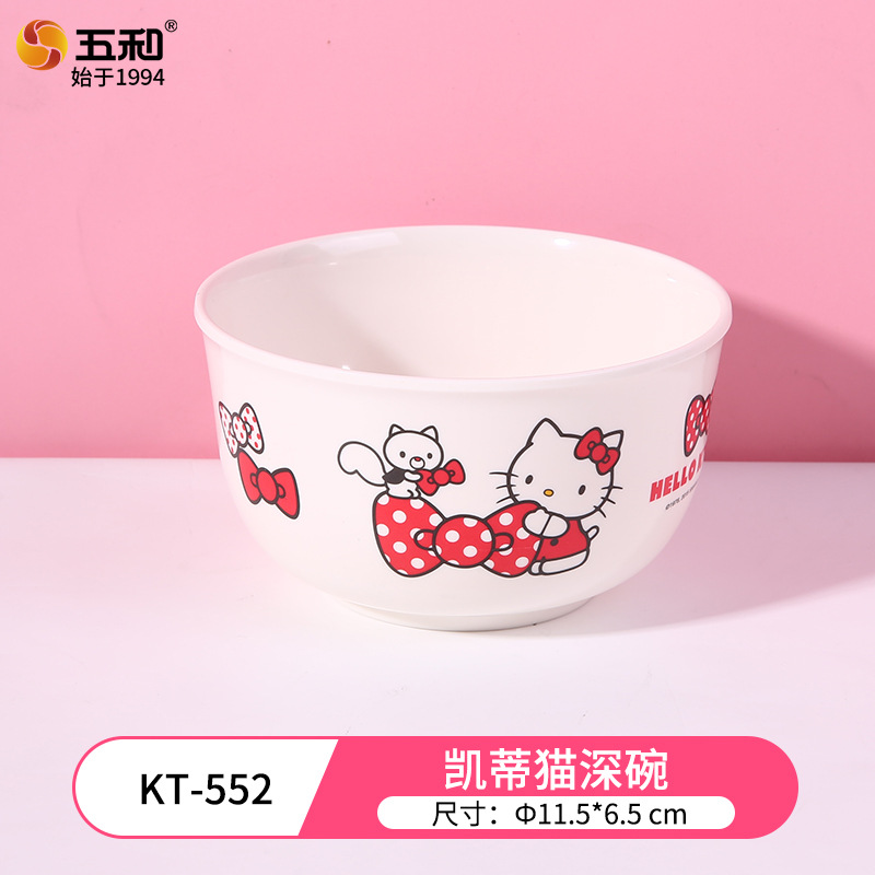 Hello Kitty Deep Bowl KT-552