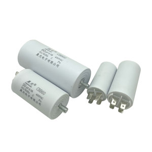 CBB60 450伏电源运行电容器10 UF 30 UF 60UF带螺钉电容器 - Product Image 1