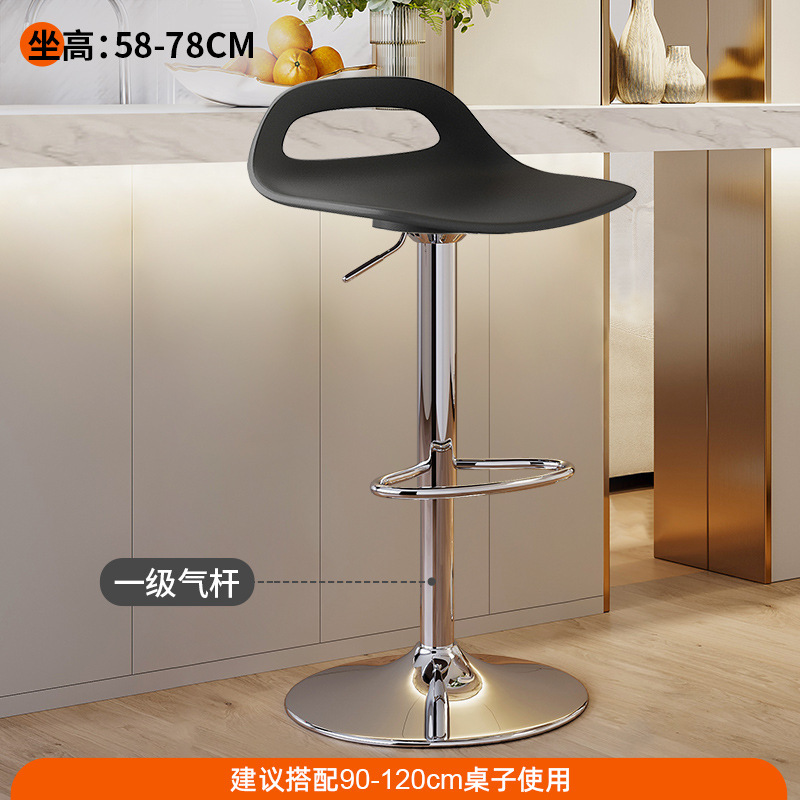 High-end - Standard Edition - Black - Electroplated Chassis