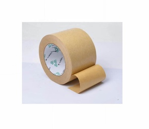 กระดาษคราฟท์เคลือบซิลิโคนเคลือบกระดาษปล่อย - Product Image 1