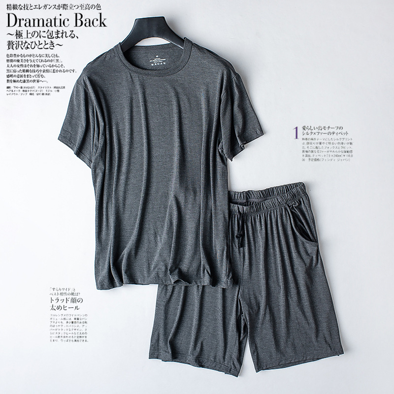 Black hemp