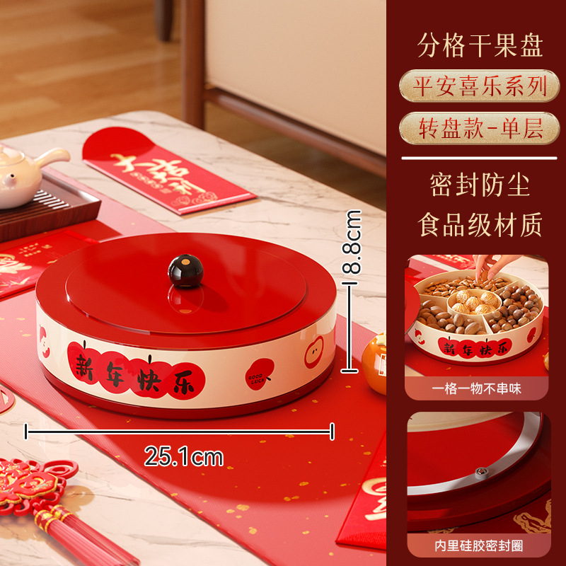 Peace and Joy (Single-layer rotatable design)
