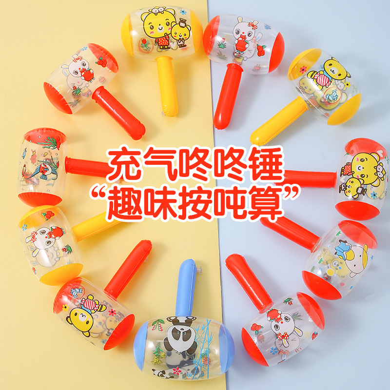 Transparent inflatable hammer