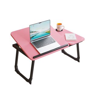 Großhandel moderne Winkel verstellbare Laptop-Tisch Klapptisch für Schlafsaal Studie Computer Schreibtisch Fabrik preis
