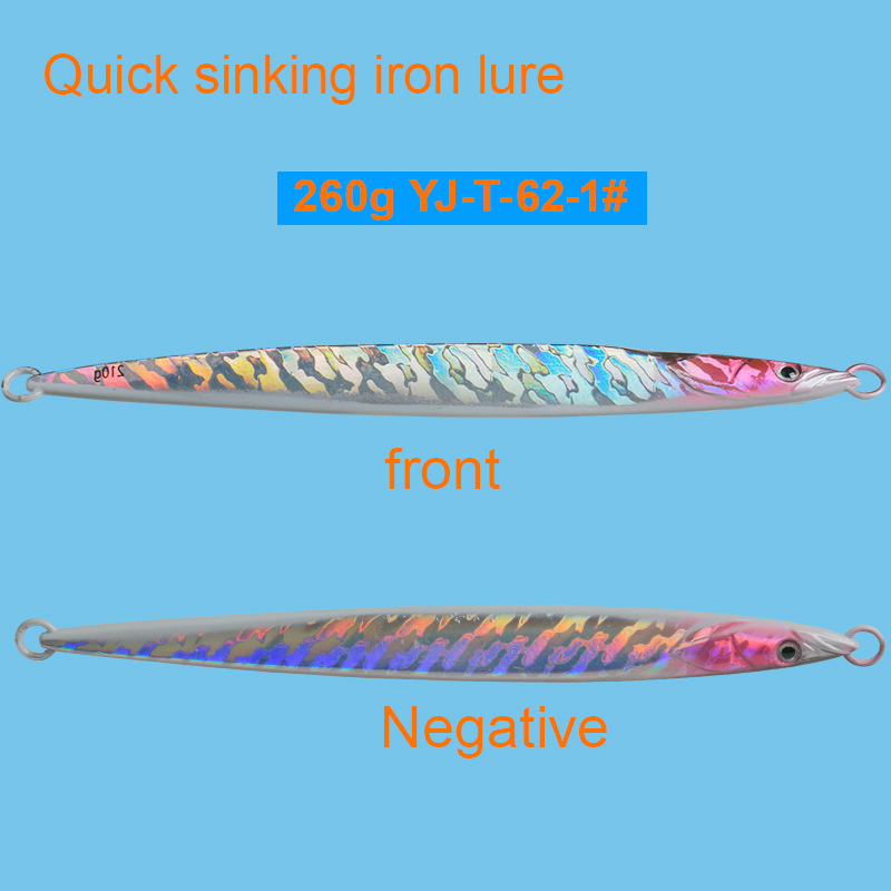 218mm260g 01