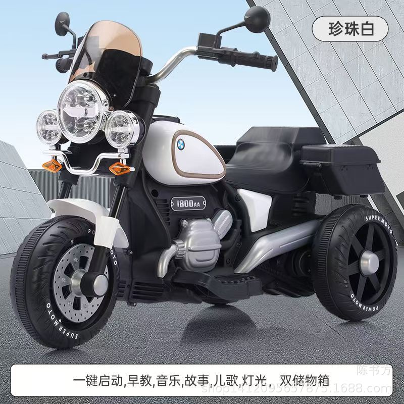 Standard configuration: White single battery and single drive