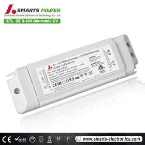 CE EMC 0-10v Constant Current Pwm Resistor Dimmable 12V <strong>24V</strong> <strong>Led</strong> Driver <strong>20w</strong> - Product Image 2