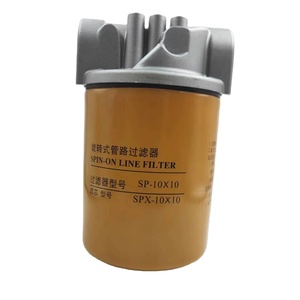 大容量定制标志可重复使用液压油在线回油过滤器 - Product Image 3