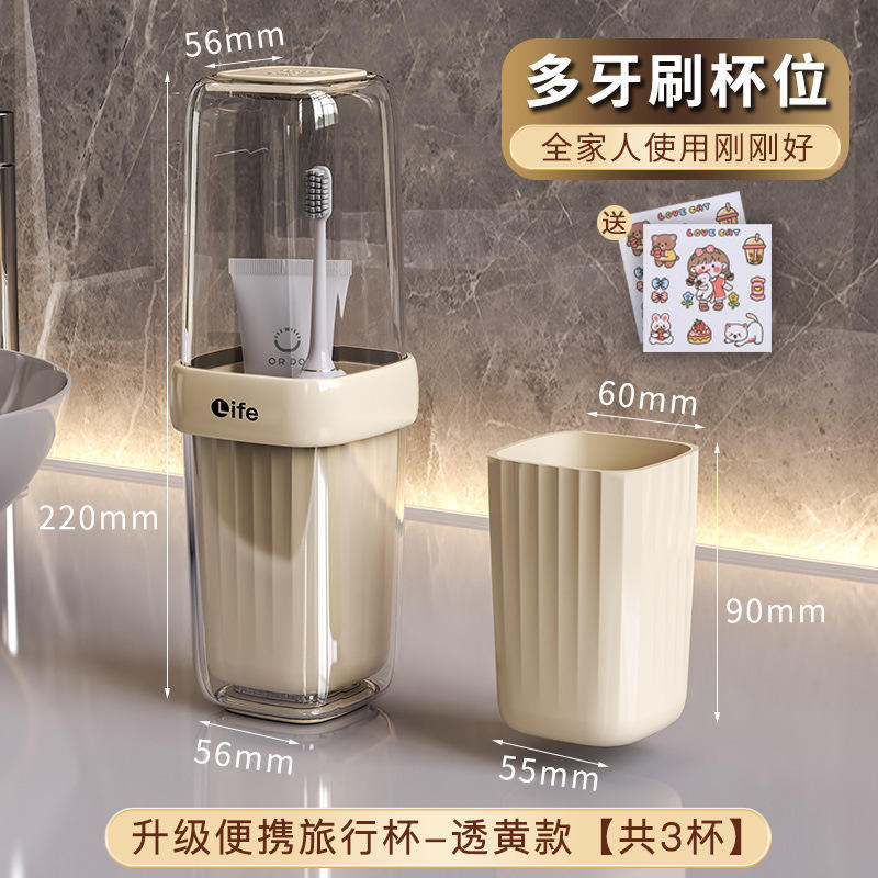 สีขาวน้ำนม - 3 ถ้วย