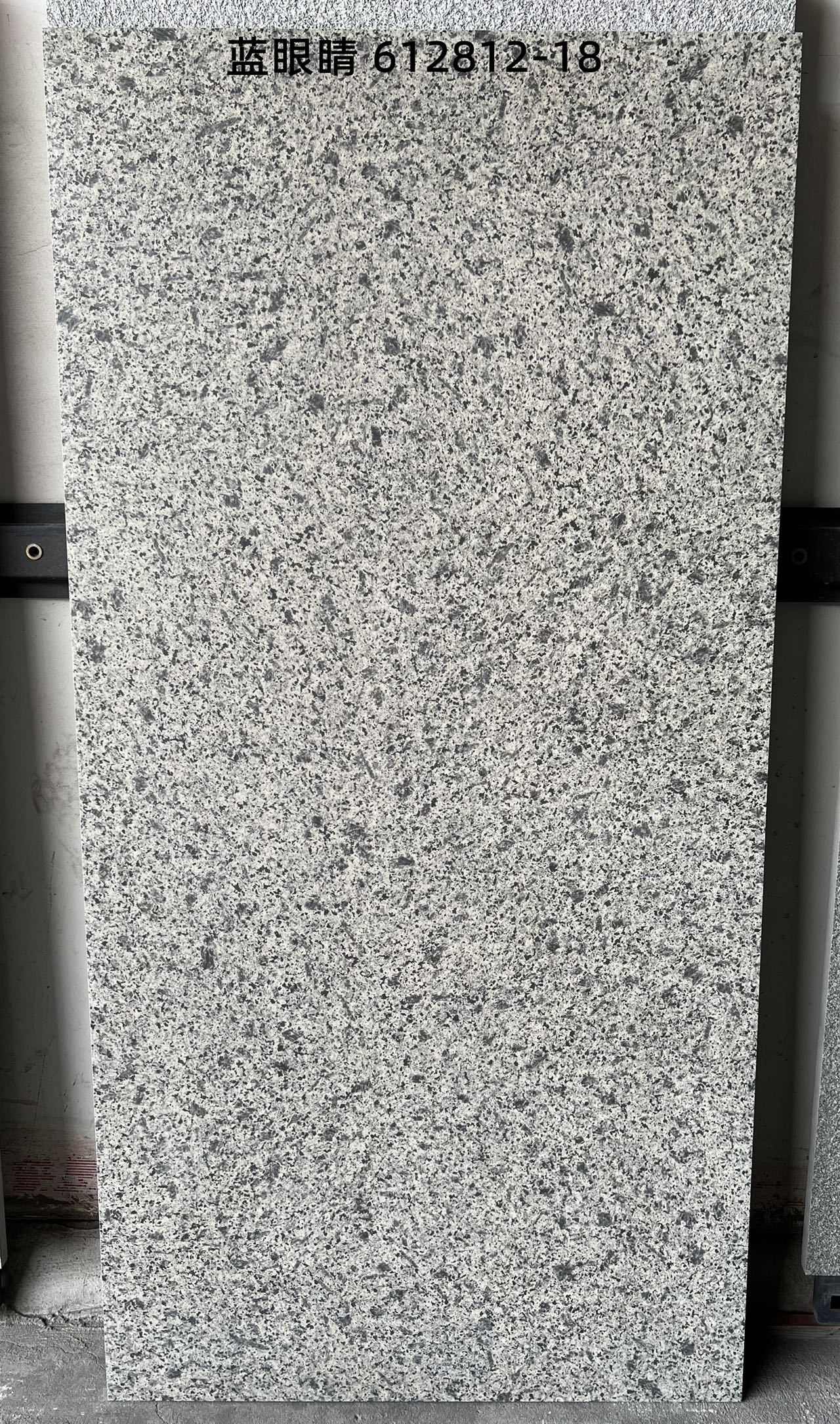 612812-18