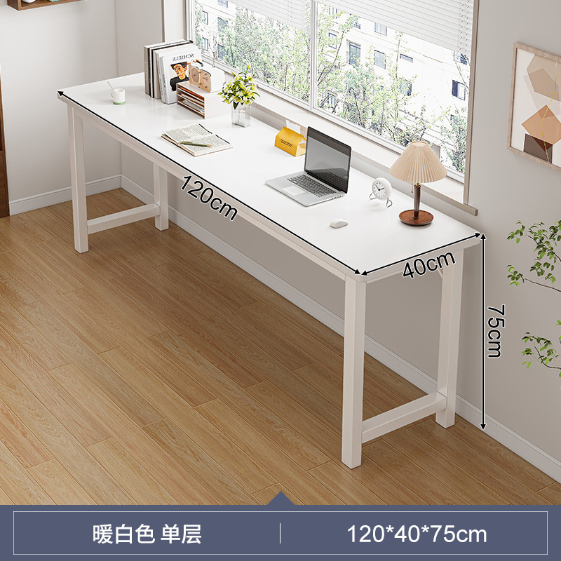 Monocouche blanc chaud 120cm
