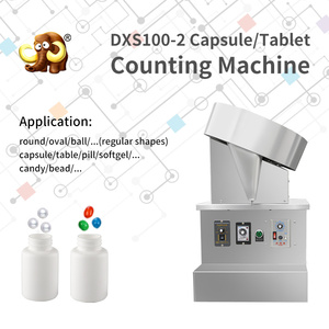 DXS100-2手动半自动球片和糖果计数机胶囊计数糖果计数器出售 - Product Image 4