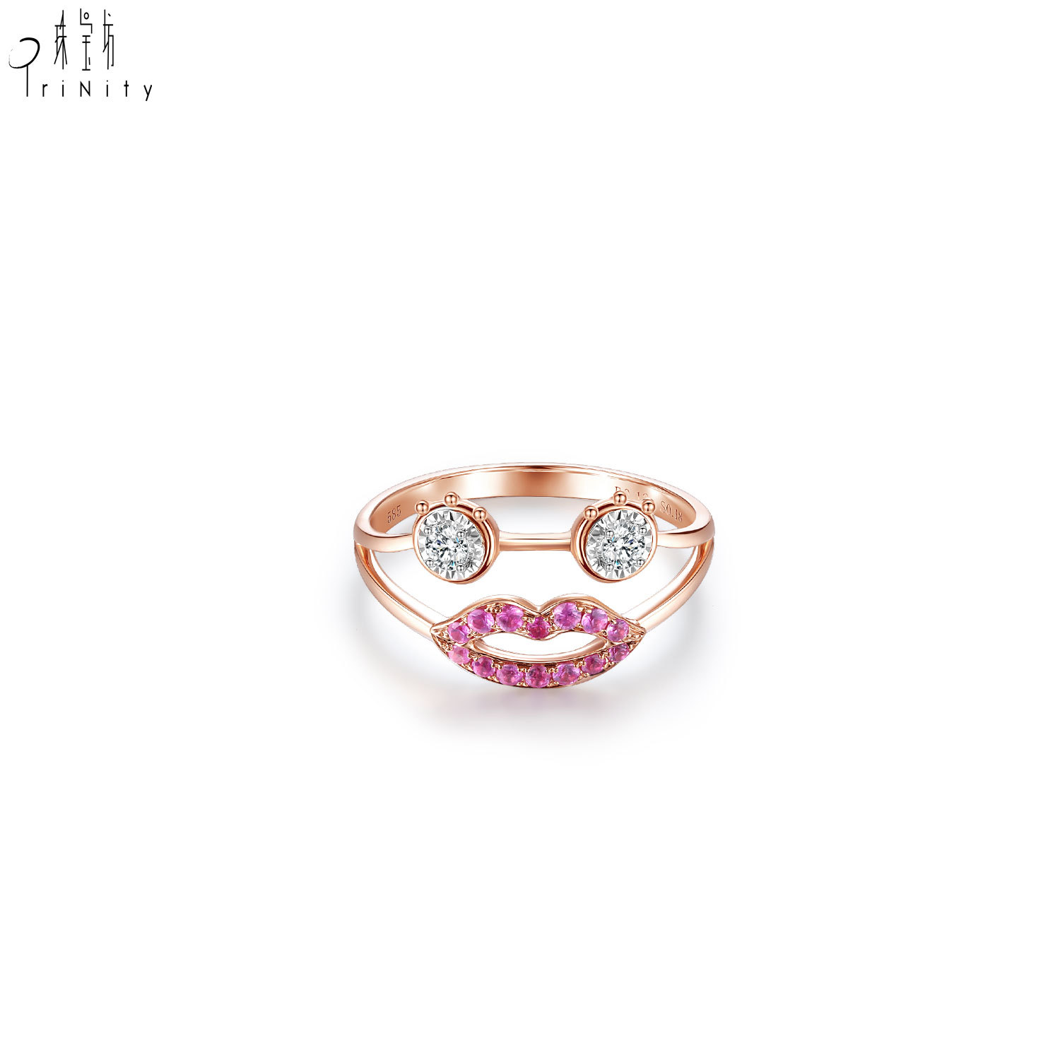Or rose 18K