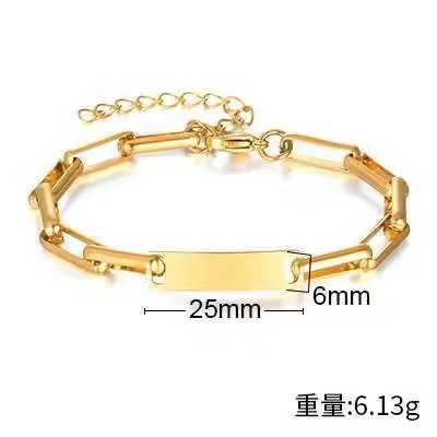 Gold-7