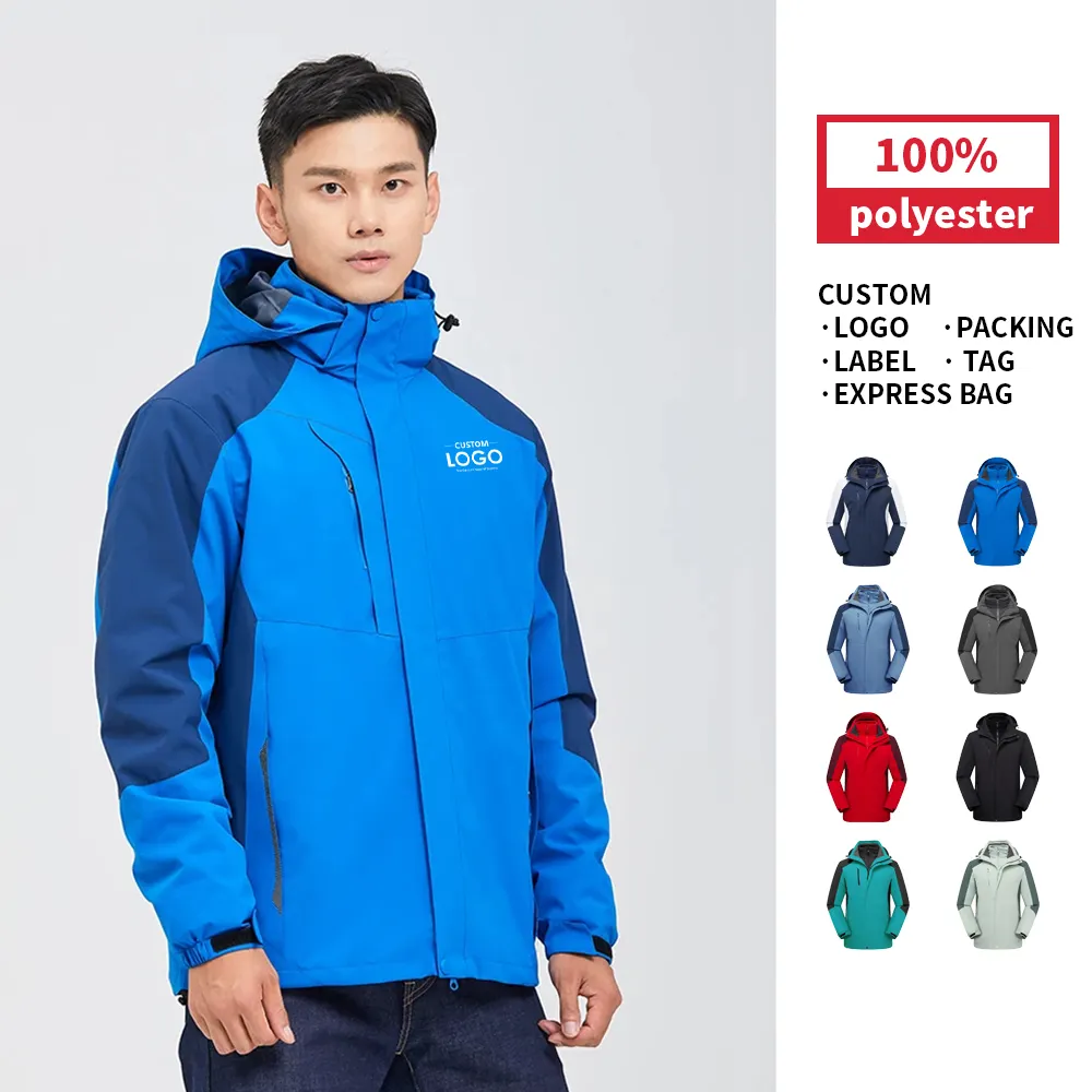 Chaqueta cortavientos personalizada para hombre, chaqueta de invierno para exteriores, chaqueta de dos piezas 3 en 1 impermeable para montañismo y senderismo