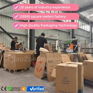 משאית חלקי מנוע אוויר מסנן אלמנט af25557 תעשייתי מסנן אוויר מסנן אוויר תעשייתי חלקי חילוף עבור משאית כבדה - Product Image 5