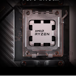 <strong>AMD</strong> Ry ZenR5 7600 <strong>Processor</strong> with 3.8GHz 32MB Socket AM5 <strong>Desktop</strong> <strong>Processor</strong> for <strong>Computer</strong> - Product Image 3