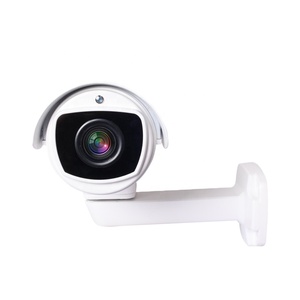 5MP 5.<strong>1</strong>~51mm 10X Optical Zoom 4PCS <strong>IR</strong> LEDs + 2PCS Laser LEDs 100m <strong>IR</strong> Night Vision Range Bullet IP <strong>Camera</strong> for Farm and Fishpond