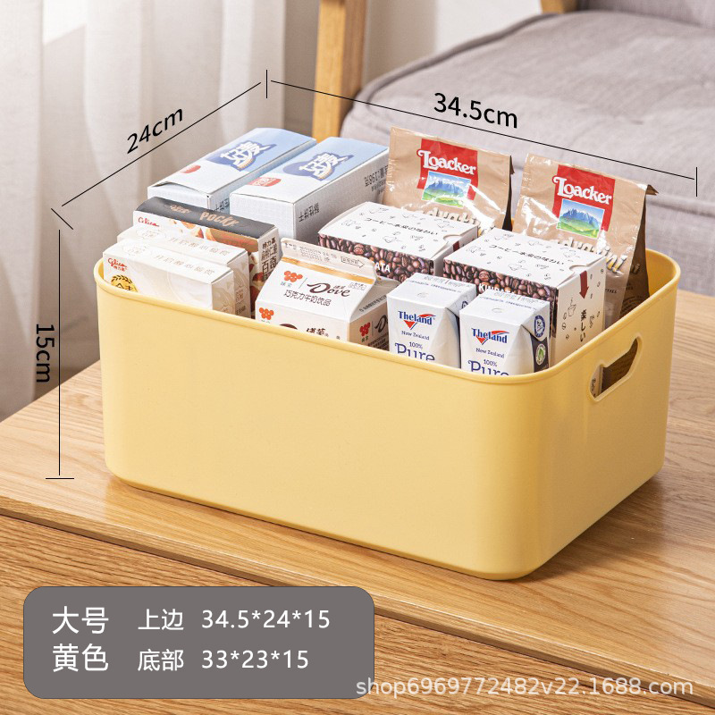 Yellow, Large, Uncapped (302)