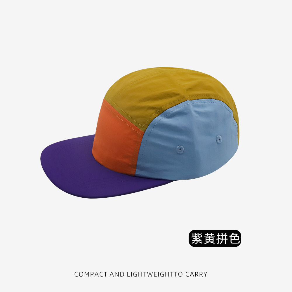 Purple and yellow color blocking