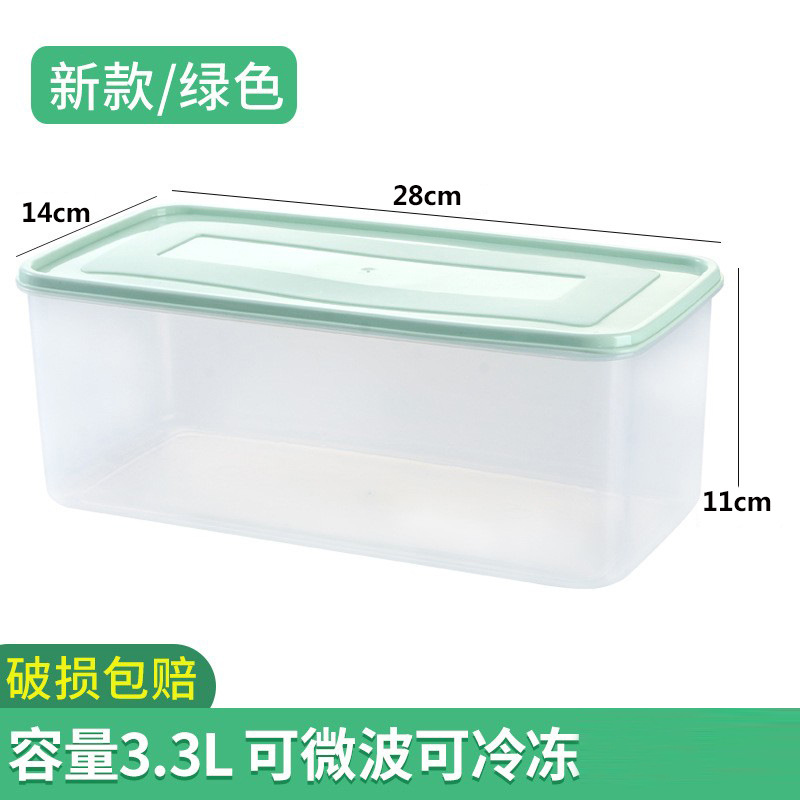 Grand bouchon vert 3,3L