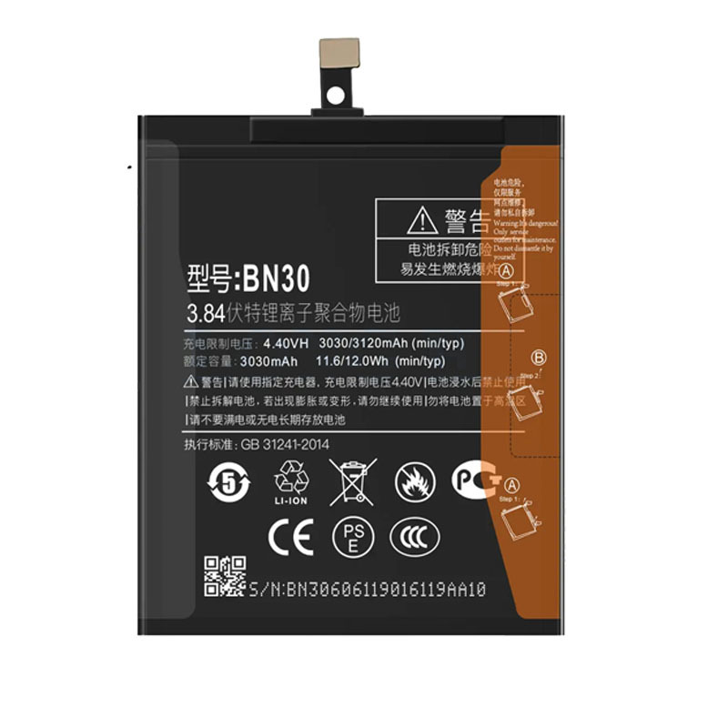 For Xiaomi BN30