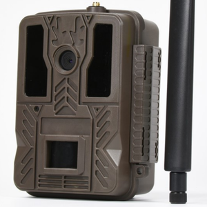 Bstcam กล้องติดตาม36MP จีพีเอสไร้สาย4G, 940nm เกมเซลลูลาร์ LED ที่มองไม่เห็นควบคุมแอป MMS ฟังก์ชั่น SMTP รองรับ SD - Product Image 1