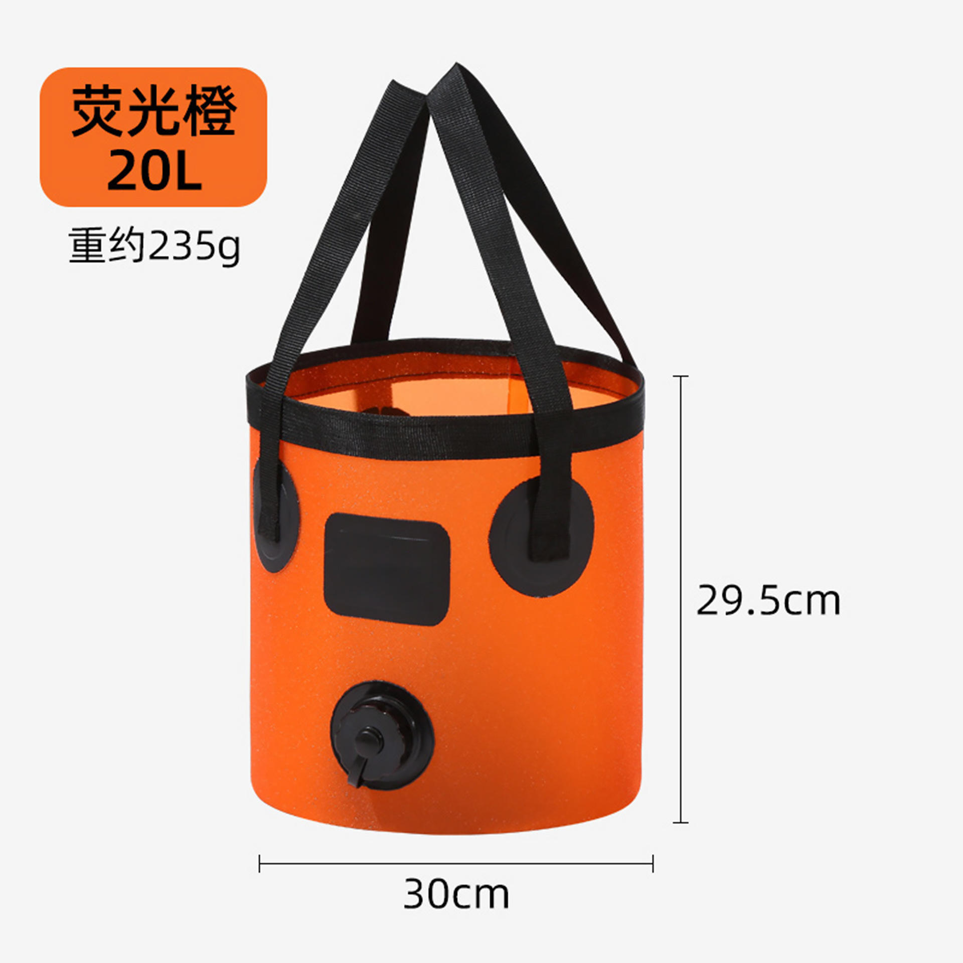 naranja fluorescente