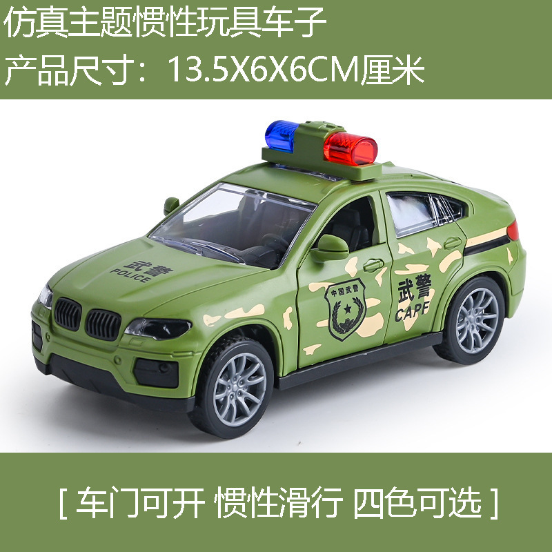 Coche de policía BMW verde - empaquetado en bolsa OPP