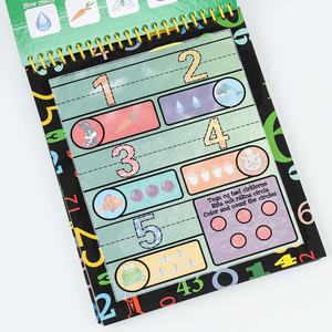 创意儿童教育故事绘本和童话画套装 - Product Image 1
