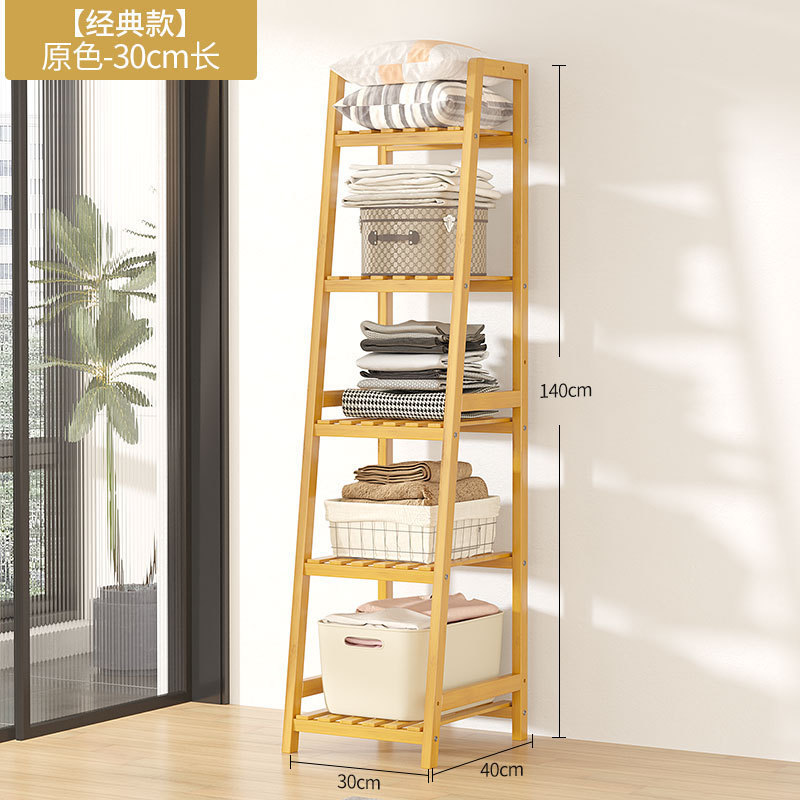 simple multicouche-couleur primaire 30