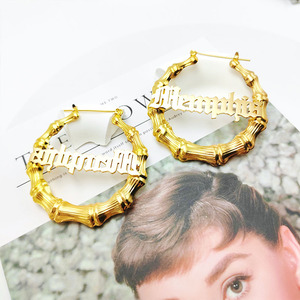 Thiết kế thời trang cá nhân tên nơi trang sức mạ vàng lớn tre Tên Bông tai - Product Image 2