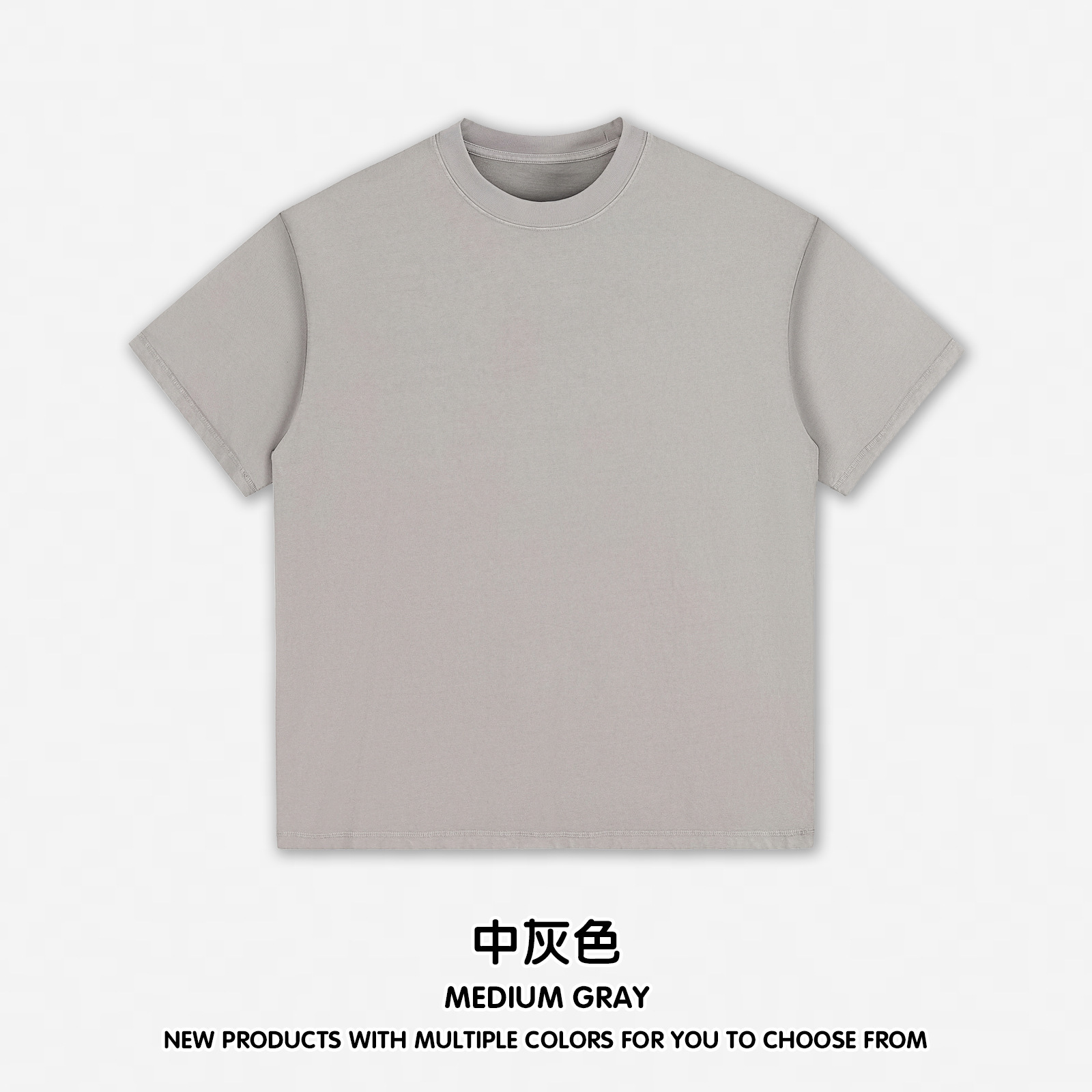Medium gray