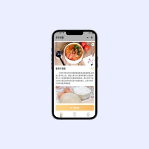 Registratore di cassa palmare con applicazioni Desktop per attività di Marketing sistema di ordinazione Wireless per ristoranti - Product Image 5