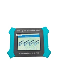 Probador de módulo de rebote de bola descendente, pantalla táctil de detección de módulo de compresión - Product Image 6