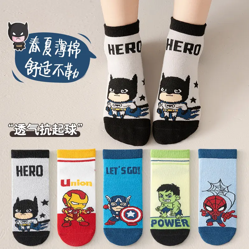 Wholesale Cartoon Anime Marvle Children's Socks for Boys Creative Hero Socks 1-12 Years Old Kods Spring School Cotton Socks