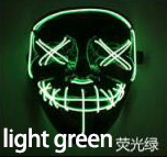 Light green