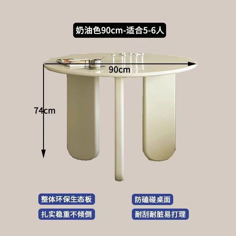 Luxury round table, 90cm in diameter and 74cm in height