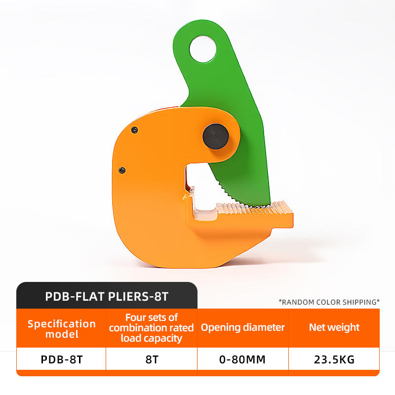 Horizontal Plate Clamps 8T