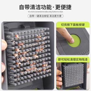 手を傷つけない複数の機能を備えたまな板野菜カッター、手動シュレッダーおよびプレーニングマシン - Product Image 6