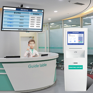 Queuing Ticket Dispenser <strong>Touch</strong> Screen Kiosk Calling Number Hospital <strong>Queue</strong> Calling <strong>Management</strong> <strong>System</strong> - Product Image 6
