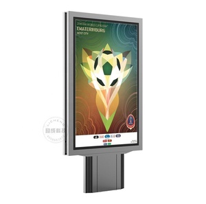 太阳能定制滚动海报显示系统mopi LED灯箱广告 - Product Image 2