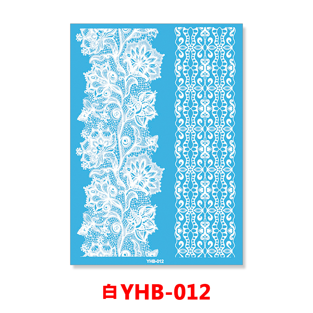 YHB-012 (Blanc)