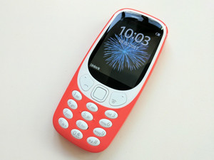 Großhandel frei geschaltet für Nokia 3310 Handys Günstiger Preis 2G GSM Dual-SIM mit QWERTY-Tastatur Mehrere Sprachen - Product Image 2