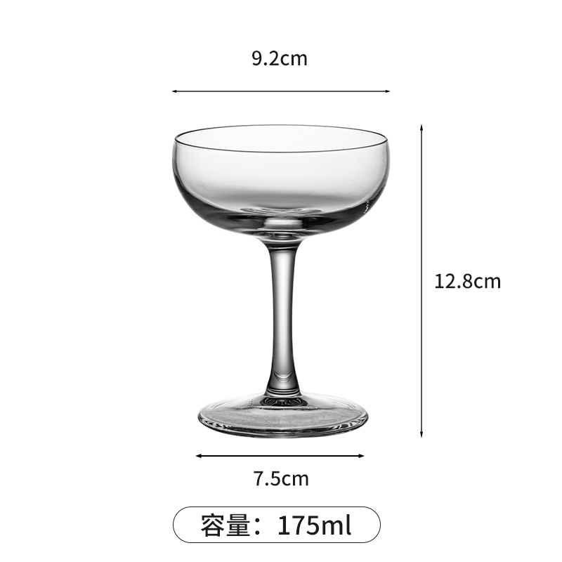175 ml