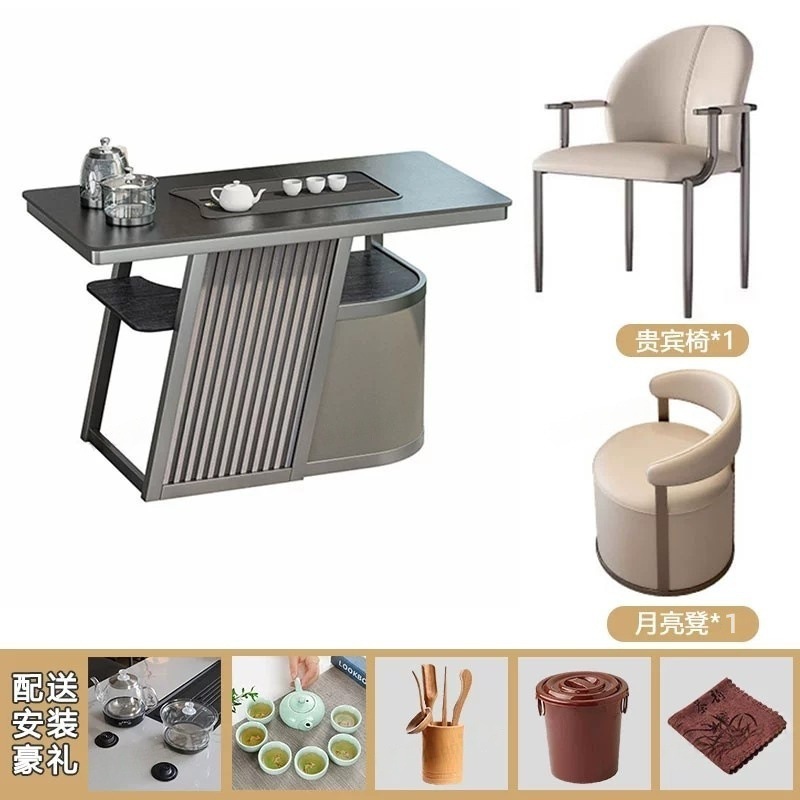 Tea table, VIP chair *1, Moon chair *1