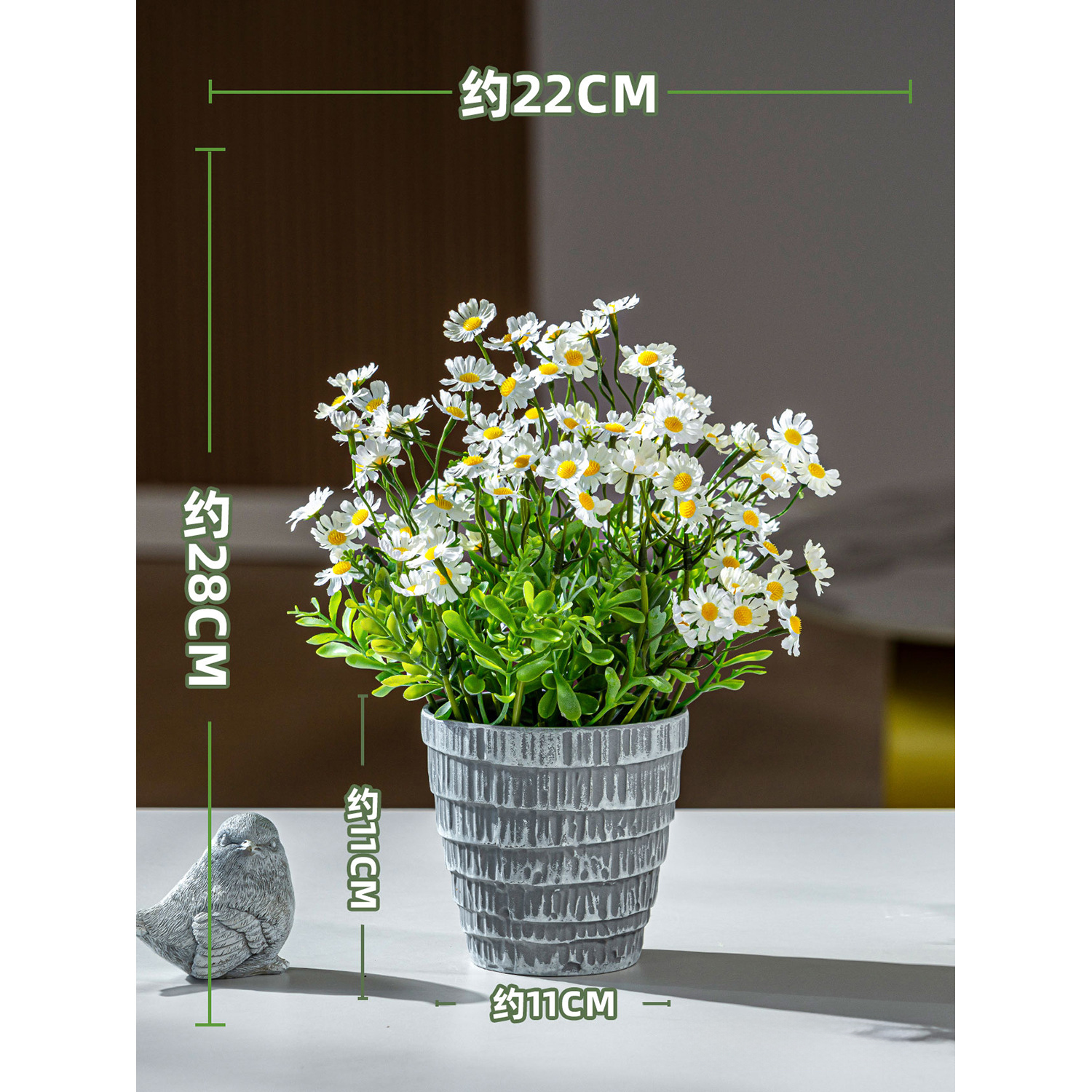 Fleur en pot de marguerite blanche (22x28cm)