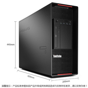 Lenovo ThinkStation P920 1 emas 6230R 26-<span class=keywords><strong>Core</strong></span> 2.1GHz, RAM 64GB/SSD 1TB, HDD 4TB/RTX 3090-24GB - Product Image 2